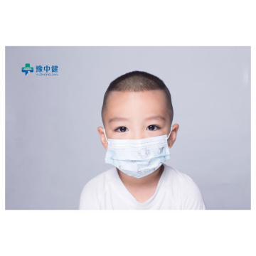 High Quality Disposable Medical Kids Mask Earloop Design